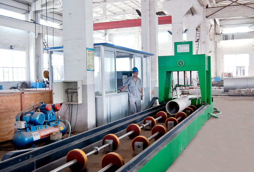 Chiny JIANGYIN HUACHANG STAINLESS STEEL PIPE CO.,LTD profil firmy
