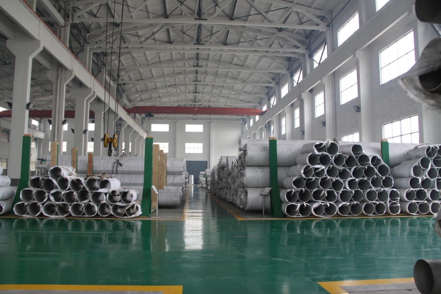 Chiny JIANGYIN HUACHANG STAINLESS STEEL PIPE CO.,LTD profil firmy